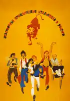  Невероятные приключения итальянцев в России смотреть онлайн (1973) 